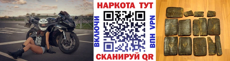 Наркошоп купить Альфа ПВП  Меф  ГАШИШ  Кокаин  Оха