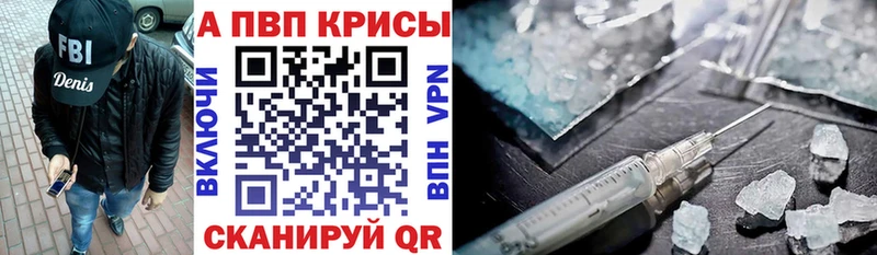 А ПВП СК КРИС  Купить  Оха 