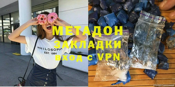 ешки Строитель