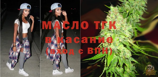 ешки Строитель
