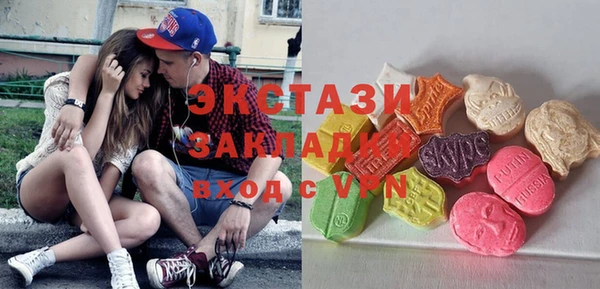 ешки Строитель