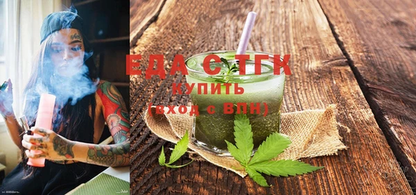 ешки Строитель