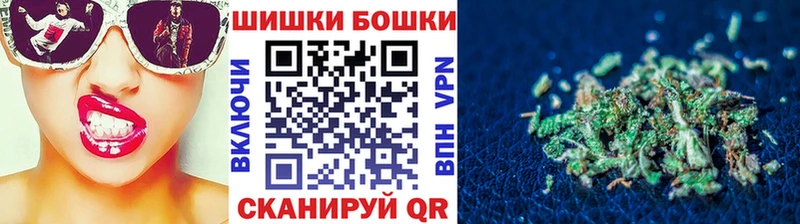 Канабис THC 21%  Купить  Оха 